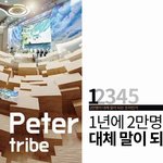 2019 첫 희소식을 전합니다!