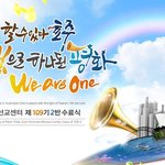 2019 첫 희소식을 전합니다!