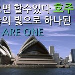 졸업 시즌 오늘은 무슨 졸업이 있을까요"