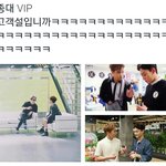 [EXO] <b>vip</b> 고객설