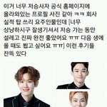 [EXO] <b>저승</b>사자 공식 홈페이지 첸백시