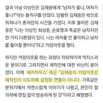 [드루와] 쉐어하우스 <b>아웃팅</b> 연출아니야