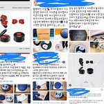 [댓글부탁해] 워너원 루이비통