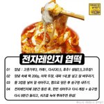 [드루와] 얘들아 가방 1년마다 바꾸는 거 에바야 ??