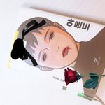 책 <b>아몬드</b> 빌렸는데