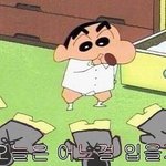 김재환 <b>런던</b>패션위크ㅋㅋㅋㅋㅋㅋㅋ