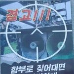 [댓글부탁해] 고르기 올리는건 그렇다쳐도 주제 제발;