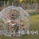 [EXO] 아이고 우리 준면이 <b>게임</b>마다 어뜨케ㅋㅋㅋㅋ