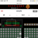 [댓글부탁해] 요즘 대학 정시로가면 무시받음