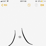 [댓글부탁해] 애들아 진짜 가슴 사이에 점 안빼는게 나을거같아?...