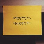 [댓글부탁해] 남자새끼들 키 왤케 <b>작음</b>