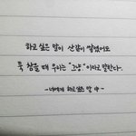 [댓글부탁해] 얘들아 정말 대학은 현실일까,,?