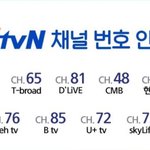 해리<b>포터</b> 정주행해야징