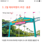 [댓글부탁해] 이과애들아 너네 문과<b>노예</b>인건 알고있어?