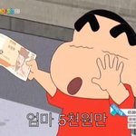 [드루와] 내 친구 개존잘인데 <b>지만</b> 몰라ㅋㅋ