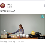 [모두드루와] 오늘자 트와이스 역대급 <b>최장</b>시간 브이앱 ㅋㅋㅋ