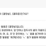 [댓글부탁해] 미분<b>계수</b> 이해가 안됨
