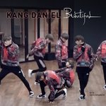 [강다니엘] 오랜만에 강다니엘 <b>춤</b><b>선</b>시리즈