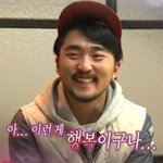 [드루와] 새삼 비투비 겁나 유니크하지않냐