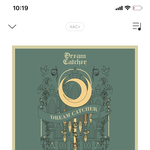 아니 얘들아 이 곡 한번만 들어줘