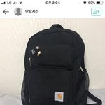 가방 골라주면 반배정헷<b>꿀꿀</b>무리개꿀