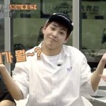 [EXO] 민석이 이 <b>포즈</b> ㅋㅋㅋㅋㅋ