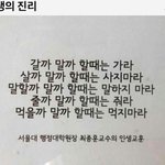 [댓글부탁해] 수학 모고 공부 어케해야함??