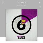 [모두드루와] 추가) 야 이 노래 뭐야???