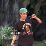 [방탄소년단] 세계최고다람쥐파티<b>준비물</b>