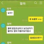 혹시 캐스팅됐거나 친구중에 캐스팅된애 있음?