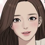 너네는 <b>샤워</b>가