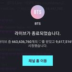 [방탄소년단] 내가<b>수지</b>만 슈스ㅋㅋ