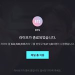 [방탄소년단] 이야.....