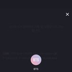 와 방탄 생일 라이브 시청<b>자수</b> 실화냐;;
