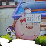 [댓글부탁해] 하 진짜 개 어이없는 꿈 꿈