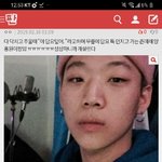 [댓글부탁해] <b>답글</b> 개웃김 ㅋㅋㅋㅋㅋㅋㅋㅋㅋㅋㅋ