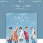 [모두드루와] 엔플라잉 옥탑방보다 좋은 노래(개인적)