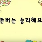 [댓글부탁해] 얘들아 내 <b>소소</b>한 고민좀 들어줘...