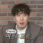 살 안 찌는 법 알려줄게
