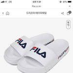 술리퍼 추반 <b>plz</b>