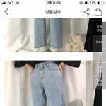 <b>이바지</b> 어떰