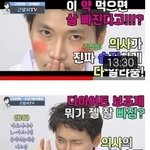 [다이어트] [꿀팁]의사가 말하는 다이어트 보조제, 약