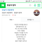 가사 예쁜노래 추천해주고 갈래?