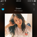 야 <b>케이시</b>는 사재기 아니지?
