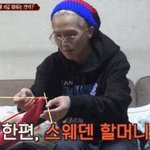 [댓글부탁해] <b>두달</b>만에 이정도면 ㄹㅇ앵간 아님?