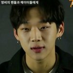 [댓글부탁해] 양홍원 집앞에 <b>텐트</b>치고 살까 추반좀