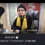 [방탄소년단] 호비 태태앱 작년과 <b>올해</b> 차이