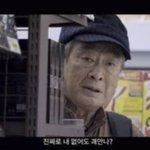 [ㅈㄱㄴ] 내 인생 미스터리 좀 해결해줘