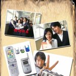 [댓글부탁해] <b>응답</b>하라 2002 나와도 안이상한 이유
