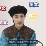 [NCT] 아 난 다 <b>필요</b>없고